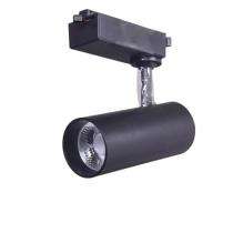 Diyam BT-30 30 W LED Track Light 2300 lm Neutral White_0