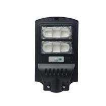 UMA 80 W Cool White Monocrystalline LED ABS 12 Ah Solar Street Light_0