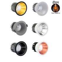 Diyam DCOB112 12 W LED COB Light 130 Lumen Neutral White_0