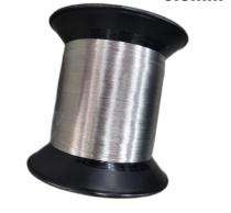 Sumati Copper Wire 99.97%_0