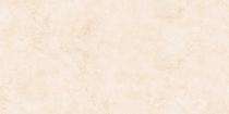 Kajaria Glazed 600 x 1200 mm Cream Matt Vitrified Tile_0