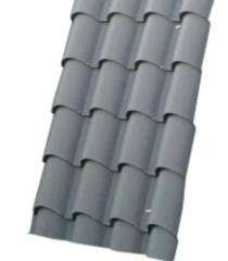 Spectrum Tile Steel Roofing Sheet_0
