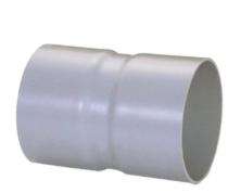 DUTRON PVC Reducing Pipe Couplings 25 x 20 mm_0
