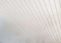 Royal Decor 84 C Metal Linear White Mineral Fibre False Ceiling 4 x 1 m_0