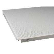 Royal Decor Tile White Aluminium False Ceiling 600 x 600 mm_0