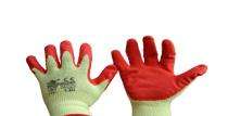 Fortuner Latex Coated Cypress Cotton Safety Gloves L_0