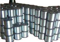 Bansal 0.75 SWG Stainless Steel Binding Wires Hot Dipped Galvanized IS 4826 12 kg_0