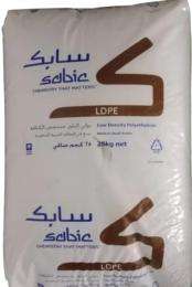 LDPE Granules SABIC 7019EC 25 kg Polybag_0