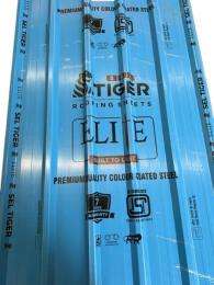 SEL TIGER Trapezoidal PPGL Roofing Sheet_0