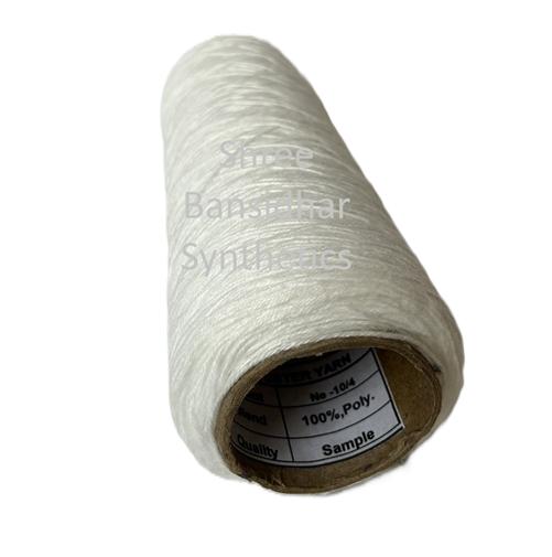 Raw Greige 1 Ply 4 - 60 s Polyester Spun Yarn_1
