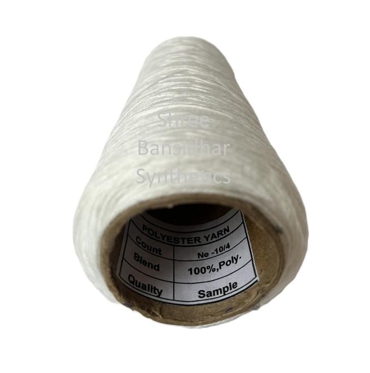 Raw Greige 1 Ply 4 - 60 s Polyester Spun Yarn_2