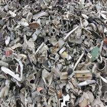 AP Aluminium Metal Scrap Cut Piece 90% Purity_0