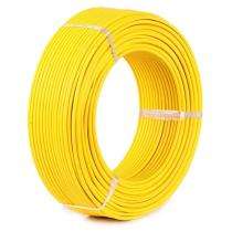 CROWN 0.75 sqmm FR Electric Wire Yellow 90 m_0