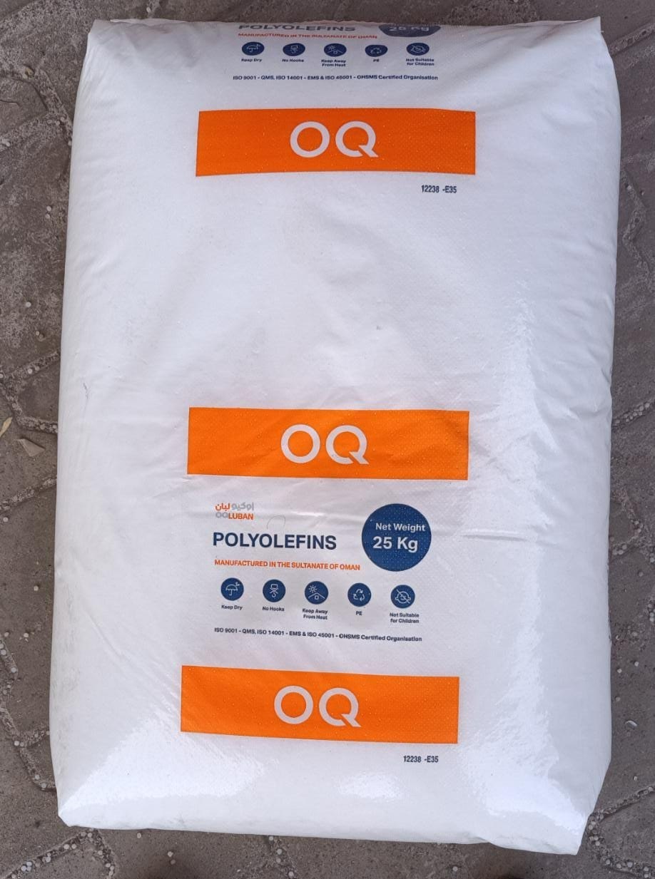 PP Granules Luban EP2348T 25 kg Polybag_1