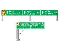 Cantilever Signages 4000 x 2100 mm Aluminium_0
