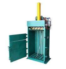 SSI 50 kg Vertical Baling Machine BM01 7.5 hp 20 ton_0