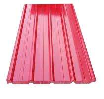 Shree Ram Double Ribbed Trapezoidal Metal Roofing Sheet_0