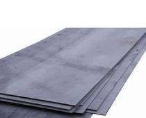 SCTC 2 mm Hot Rolled MS Sheets IS 2062 1000 mm_0