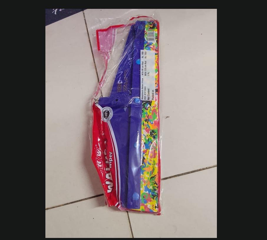 Floor Wiper 18 inch Blue_1