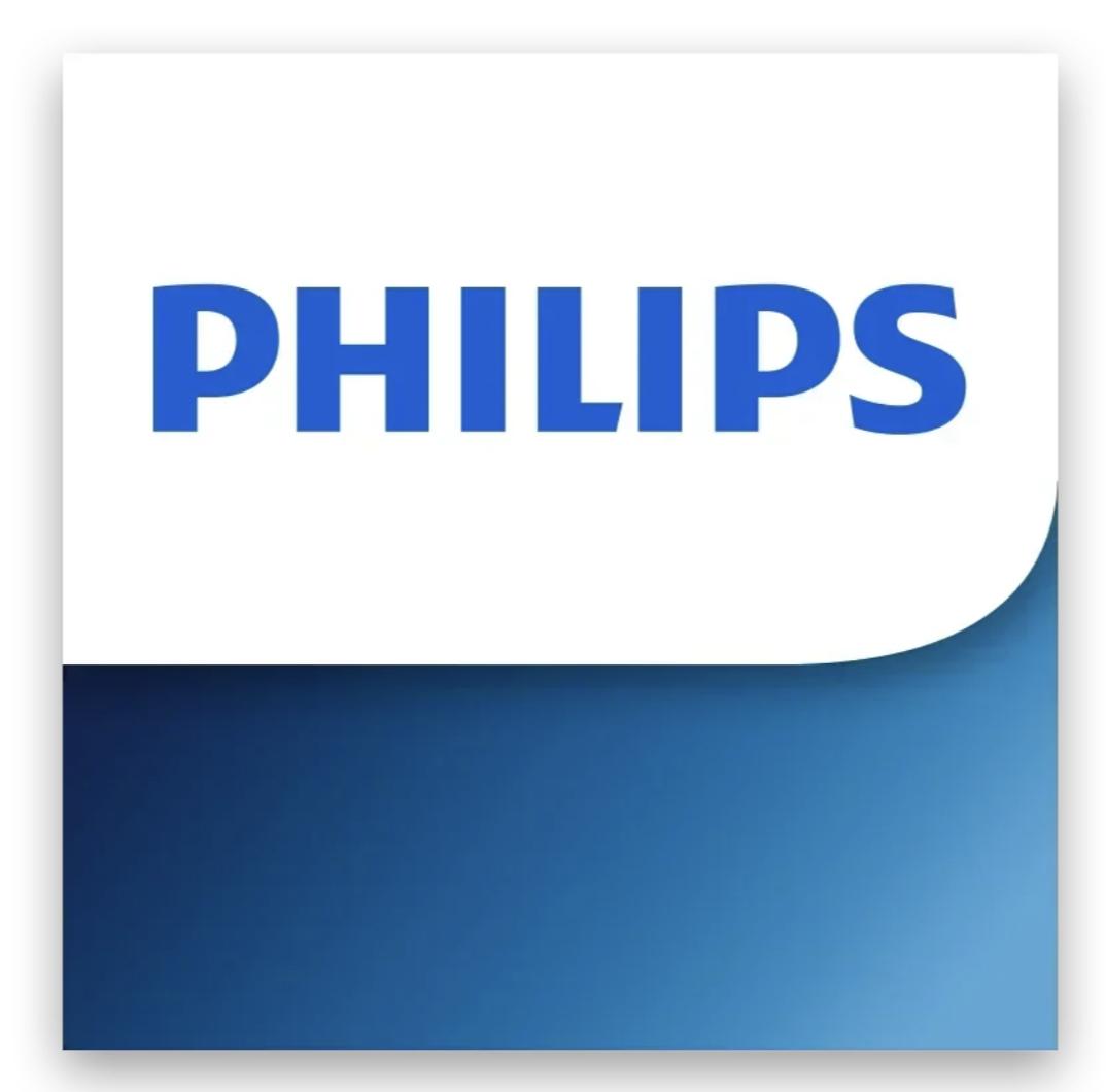 PHILIPS 50 W Cool White IP66 0.4 kV LED Street Lights_3