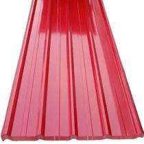 VSI Trapezoidal PPGL Roofing Sheet_0