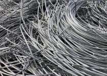 BE Aluminium Metal Scrap Cut Piece 90% Purity_0