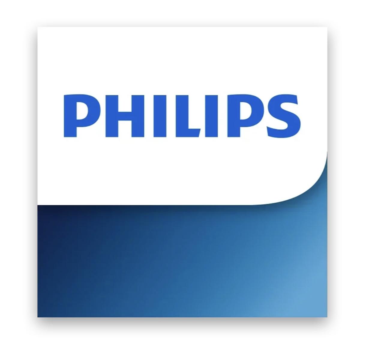 PHILIPS 70 W Warm White IP66 4 kV LED Street Lights_3