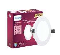 PHILIPS 10 W Round Cool White 130 x 130 x 21 mm LED Panel Lights Recessed Mounted_0