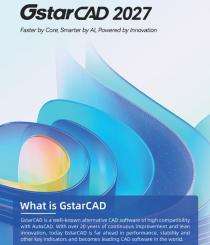 GSTARCAD Product Design Software_0