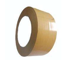 MAHARAJA SALES Self Adhesive Tapes Brown 40000 mm_0