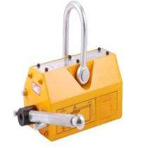 600 kg Lifting Magnet 268 x 110 x 116 mm_0